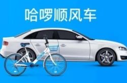 【7分钟科普】玉溪企业电话_哔哩哔哩